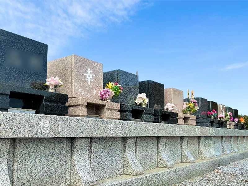 下野厄除大師