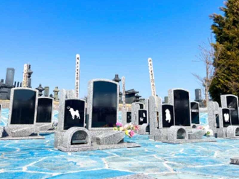 下野厄除大師