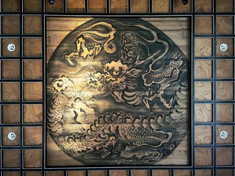 鶴岡庄内の郷 大昌寺