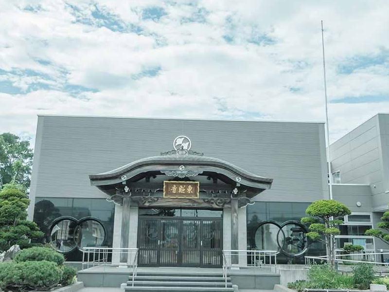 東照寺 納骨堂てらす 札幌