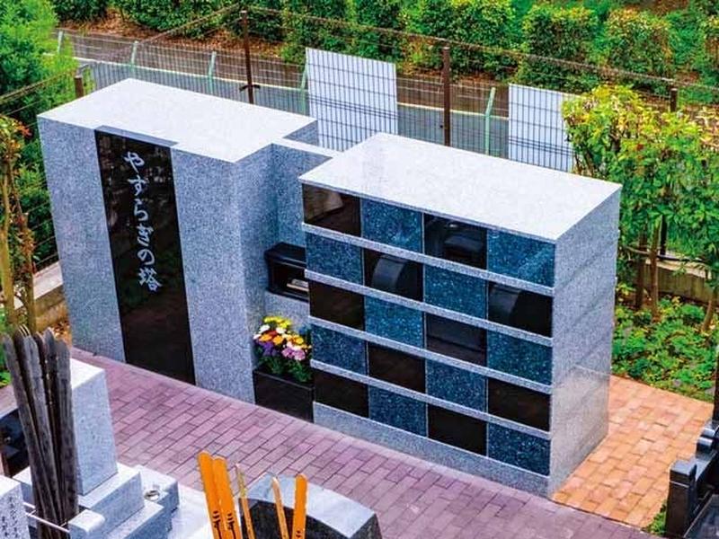 横浜メモリアル やすらぎの塔