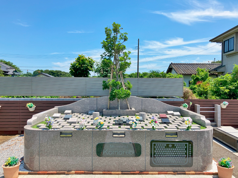 つくばみらい こもれびの杜