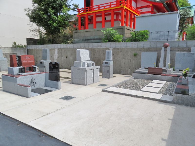 大島和みの里霊園