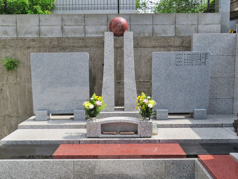 大島和みの里霊園