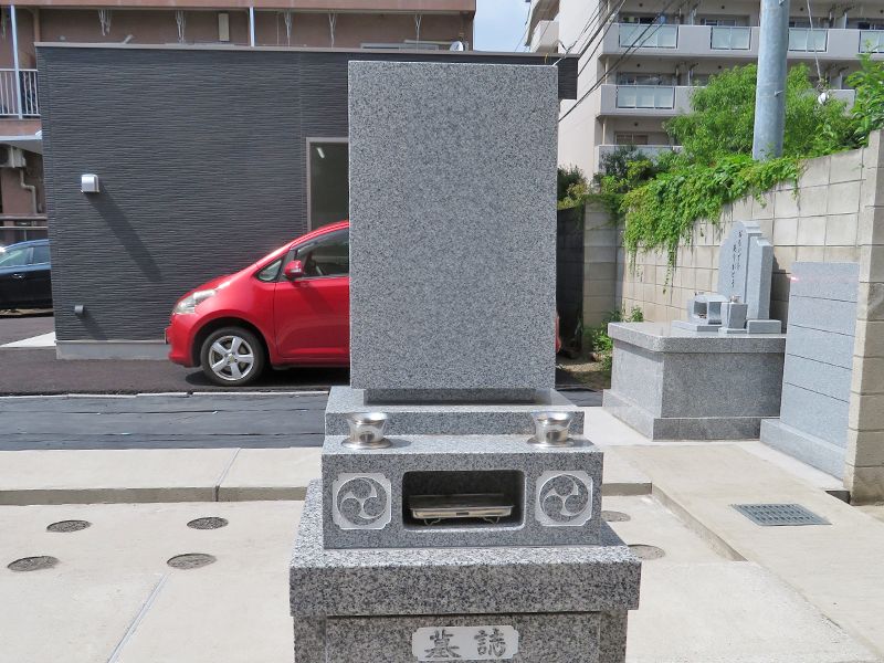 大島和みの里霊園