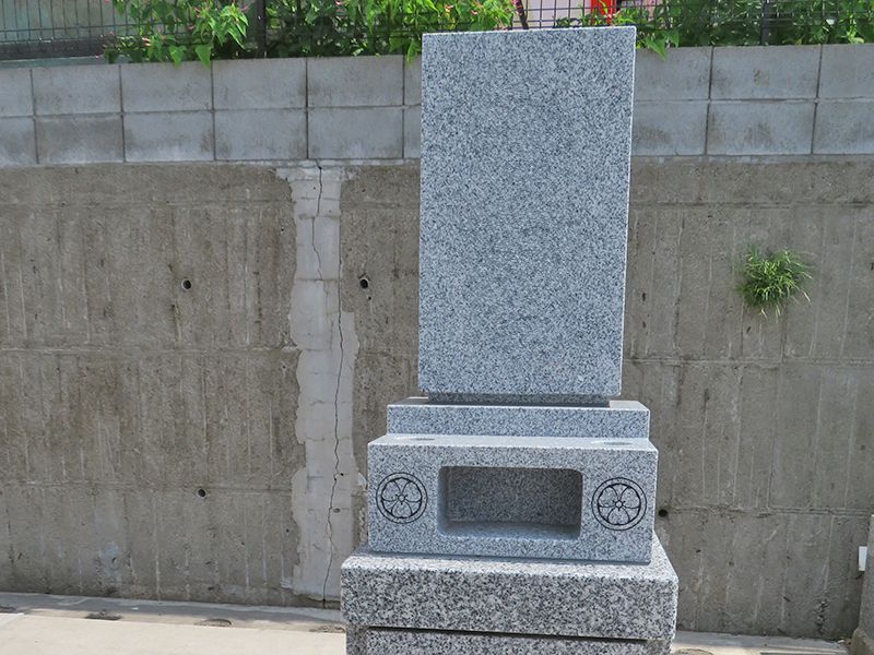 大島和みの里霊園