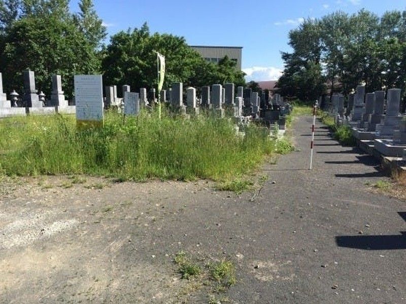 石狩市営 花畔墓地