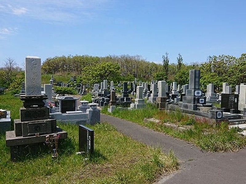 石狩市営 親船墓地