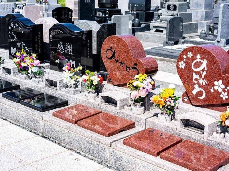 石狩はまなす墓苑