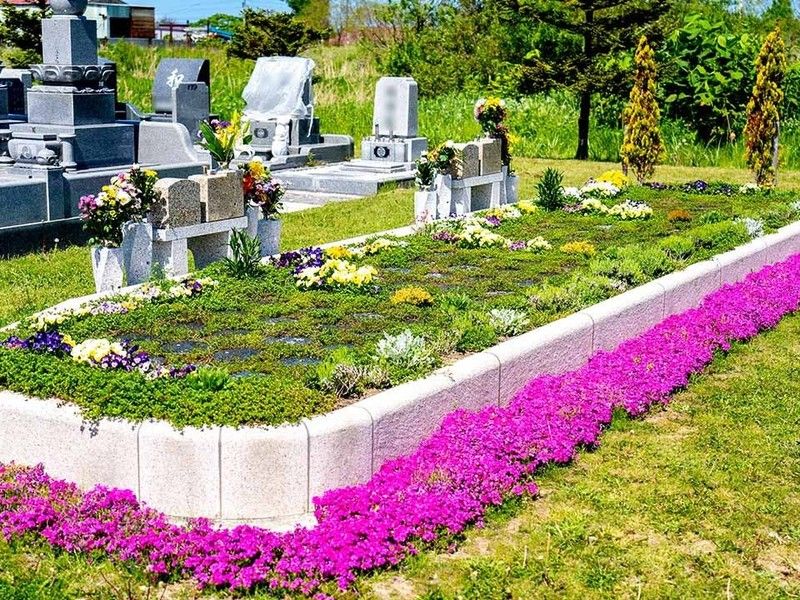 石狩はまなす墓苑