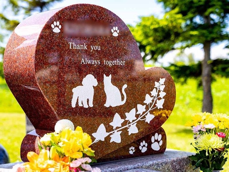 石狩はまなす墓苑