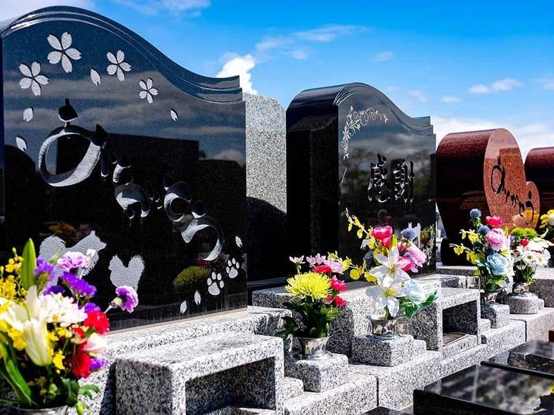石狩はまなす墓苑
