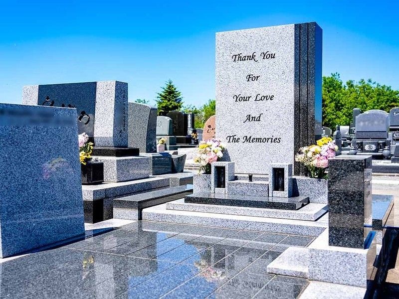 石狩はまなす墓苑