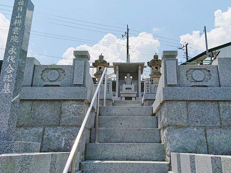 永代供養付合祀墓「地蔵墓地」みんなで一緒に眠るお墓です