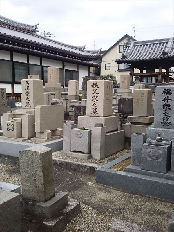 普光院