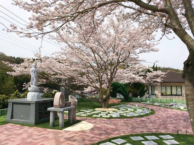 神戸平和霊園