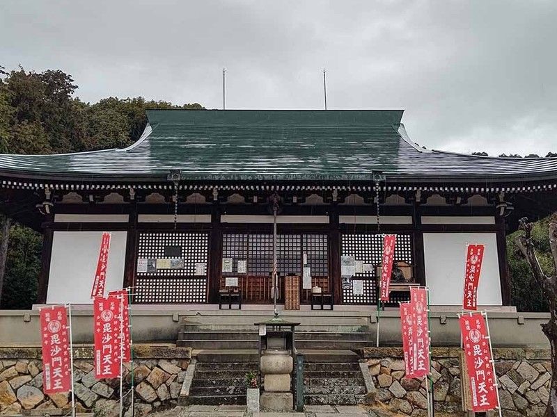 實相寺墓苑 