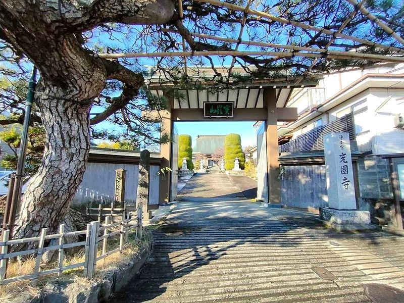 充国寺山門