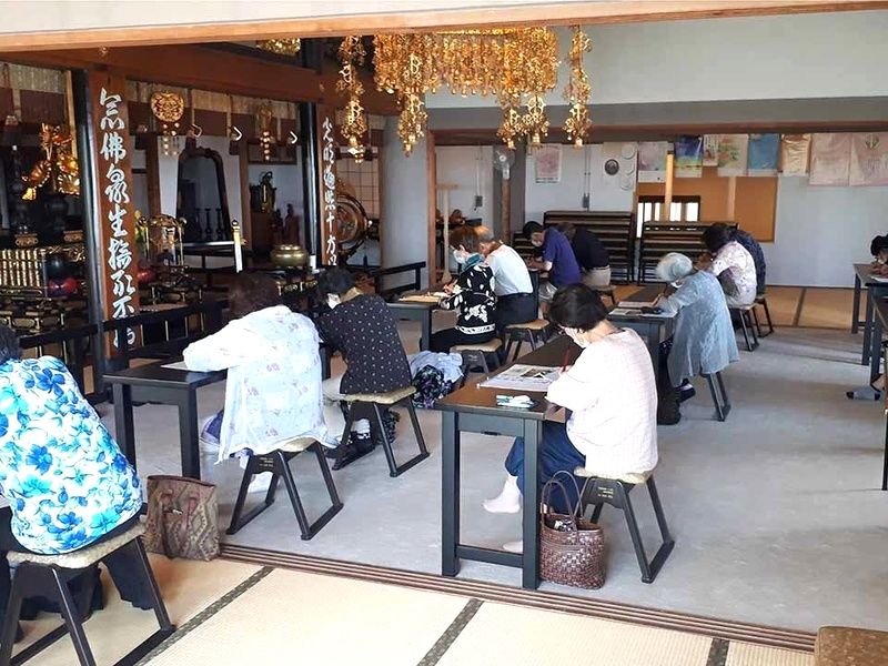 写経会