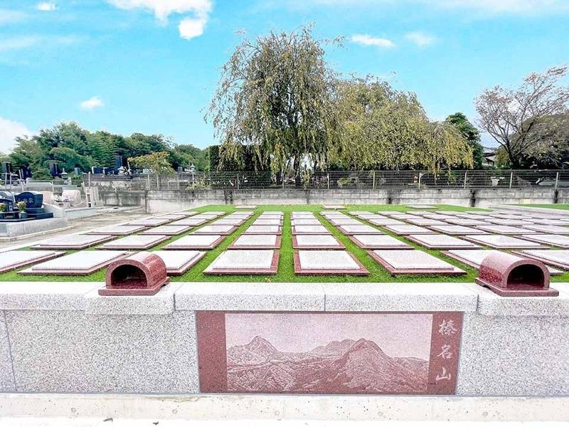 ふじみ桂葉霊園