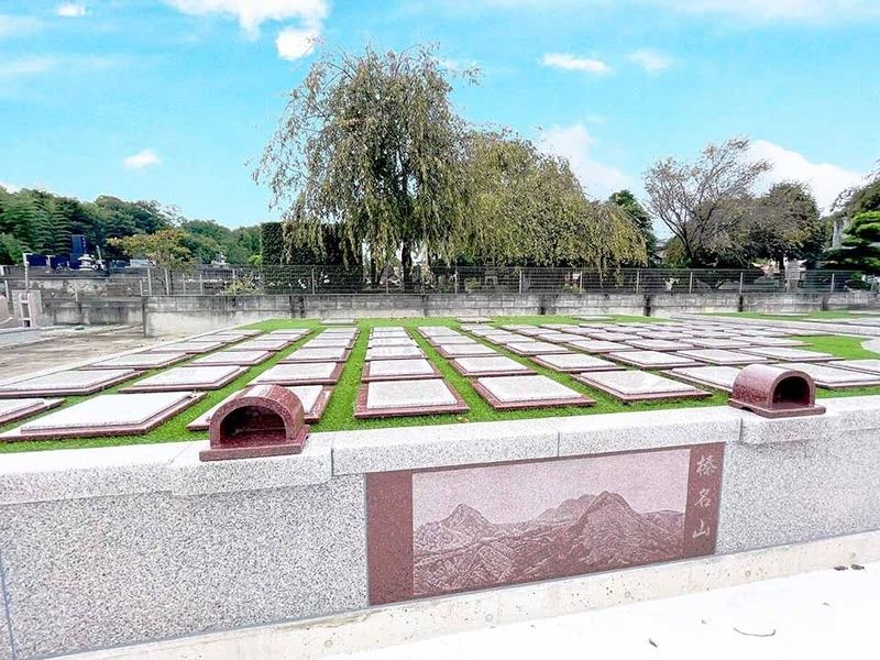 ふじみ桂葉霊園