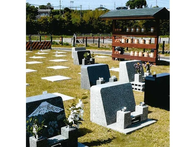 はままつ悠久の杜