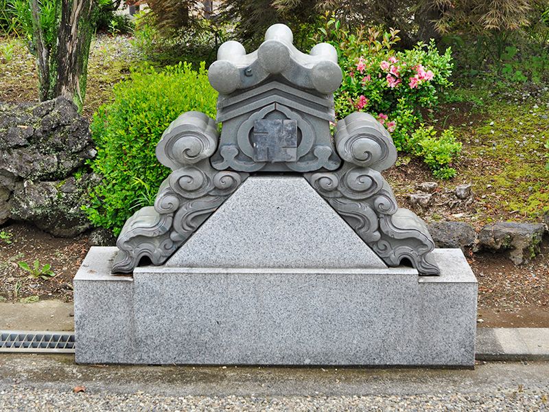 迎盛院