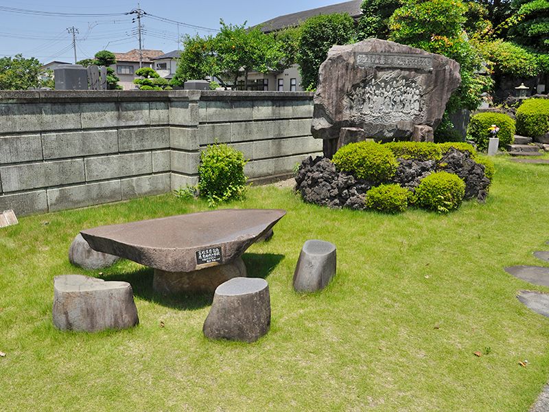 迎盛院