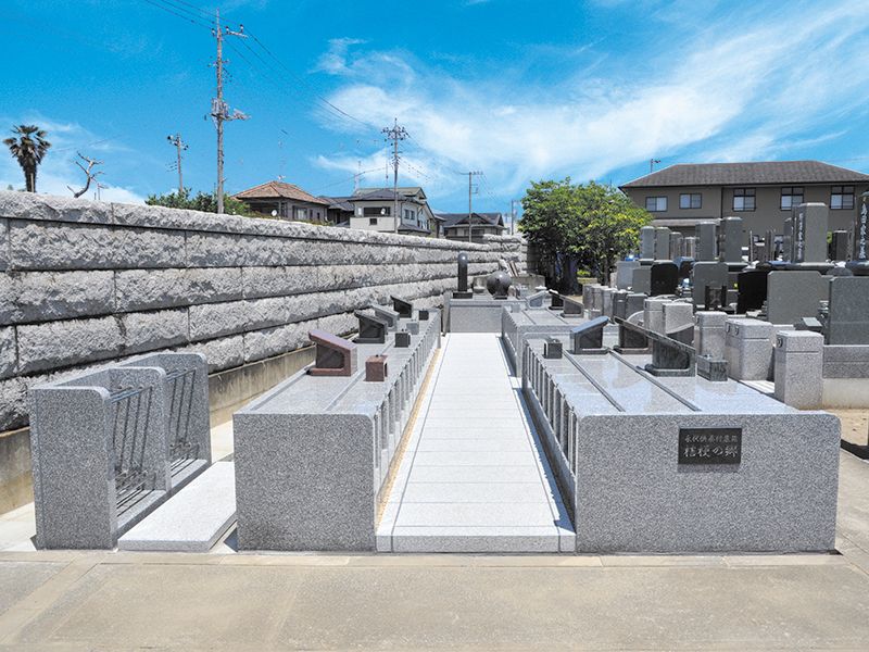 迎盛院