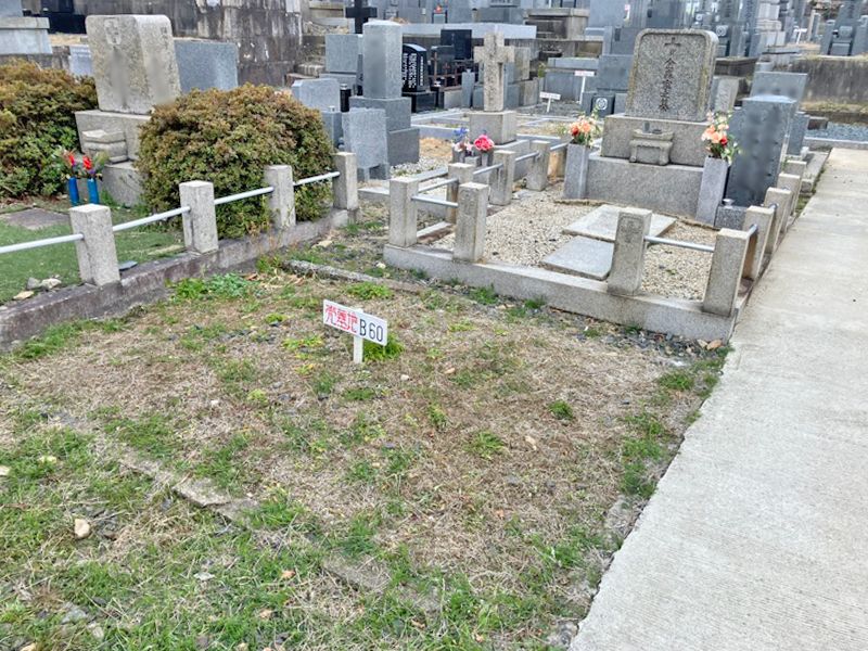 馬場荒堀墓地