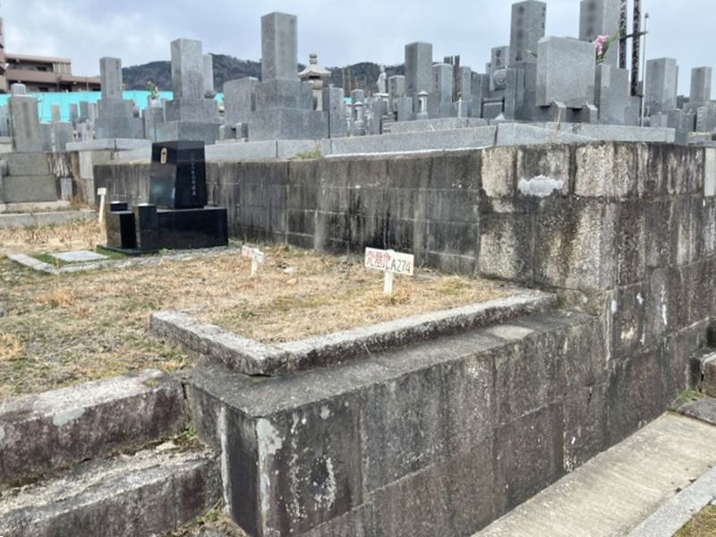 馬場荒堀墓地