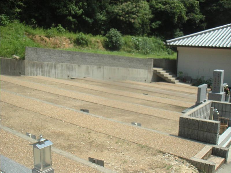 柏原霊園