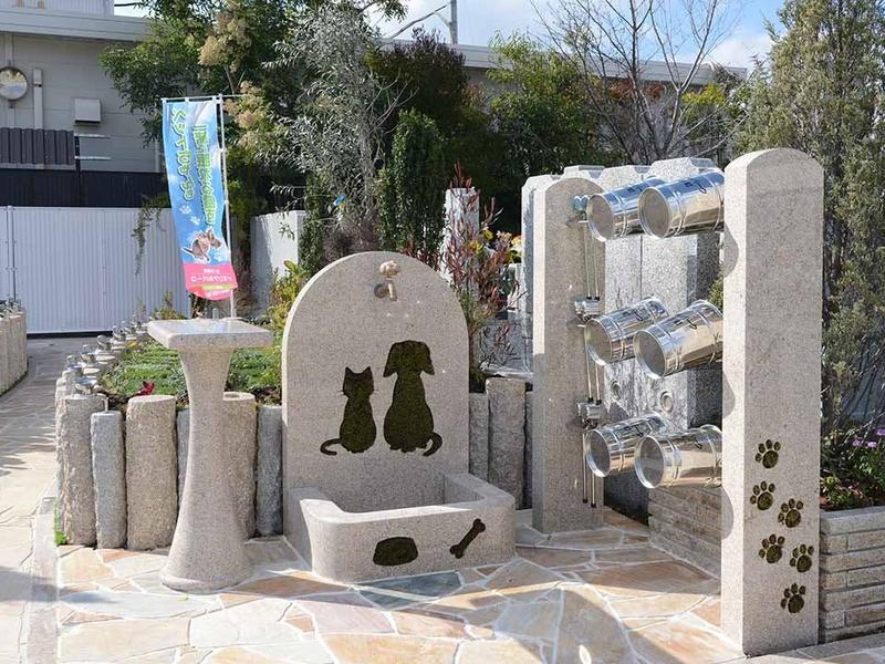 メモリアルパーク観音新町