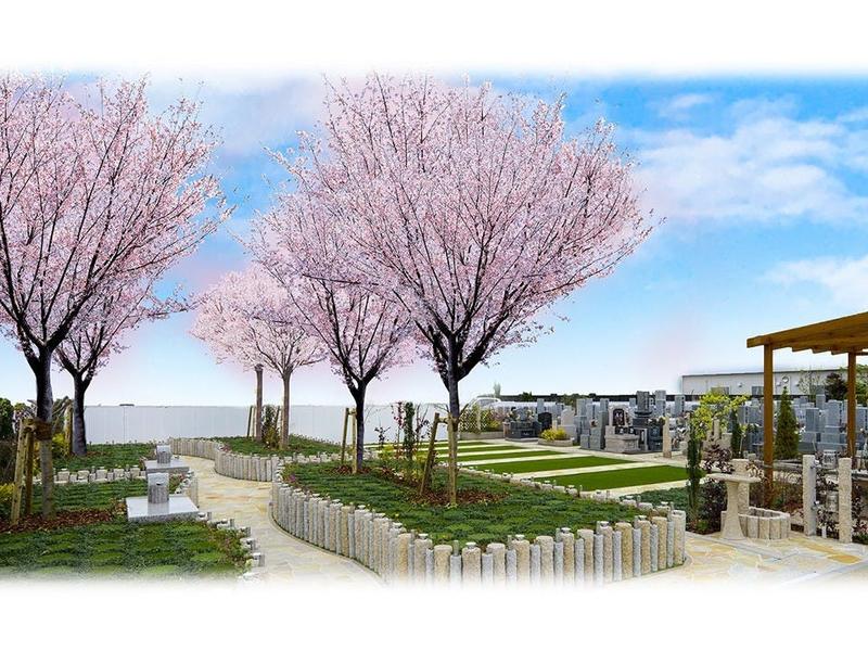 メモリアルパーク観音新町