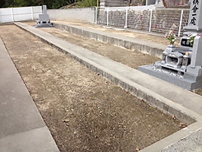 専念寺中野墓苑