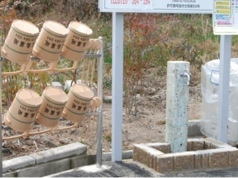 メモリアルパーク西広島墓苑