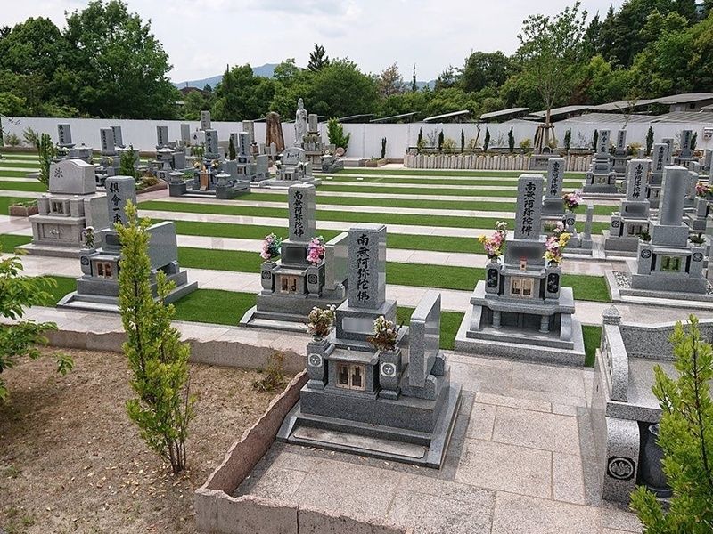 メモリアルパーク黒瀬 丸山墓地