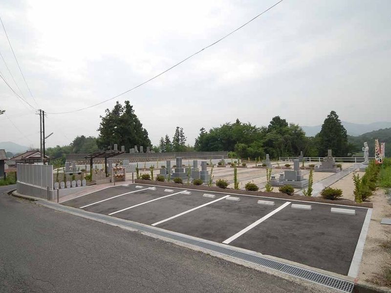 メモリアルパーク黒瀬 丸山墓地