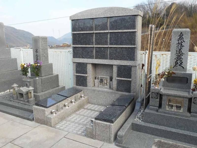 メモリアルパーク広島東せせらぎ霊園