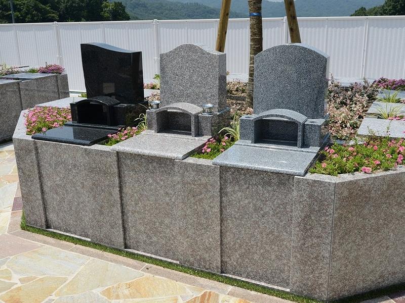 メモリアルパーク海田