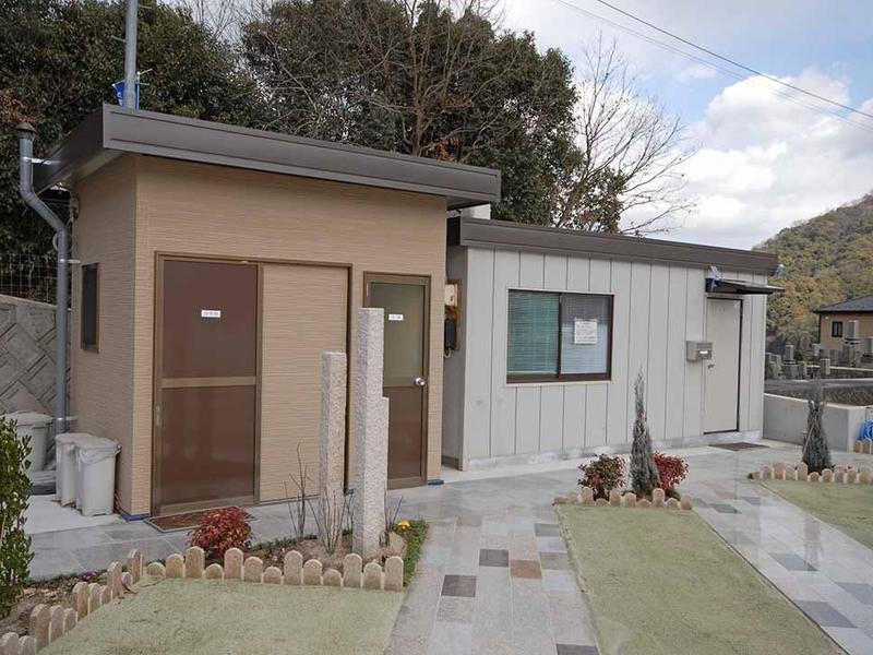 メモリアルパーク中野