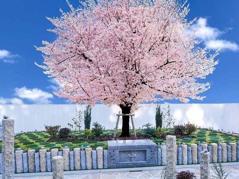 メモリアルパークWith大町