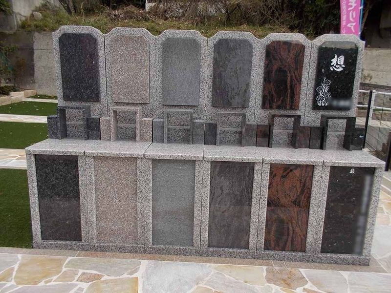 スマートな彩タイプ墓石