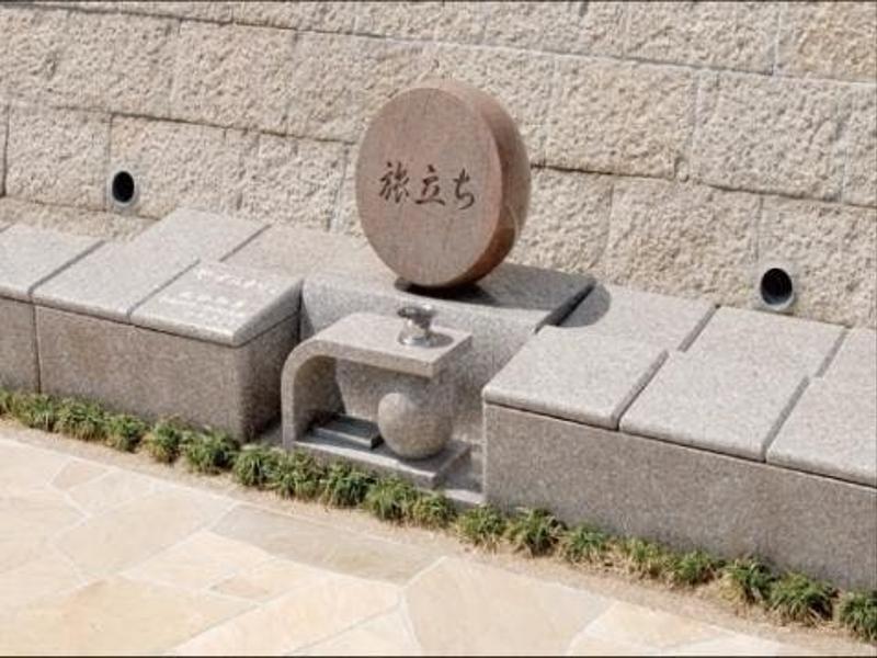 メモリアルパーク春日野