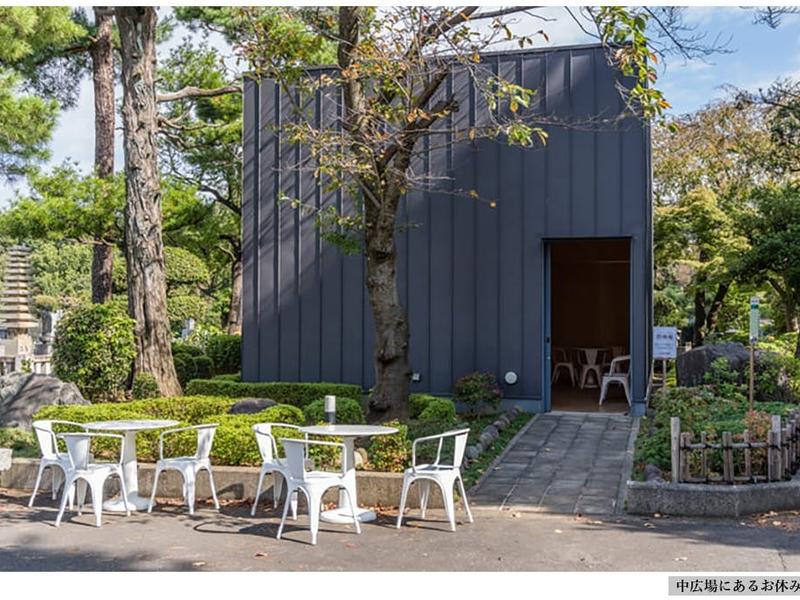 春秋苑 青蓮堂 屋内御廟 