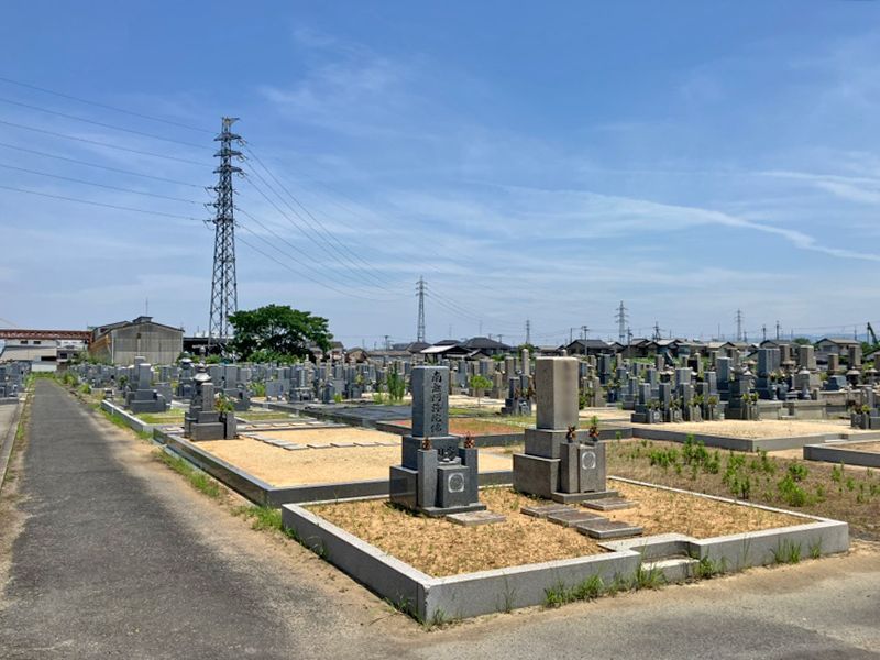 大和高田市営 土庫市営墓地