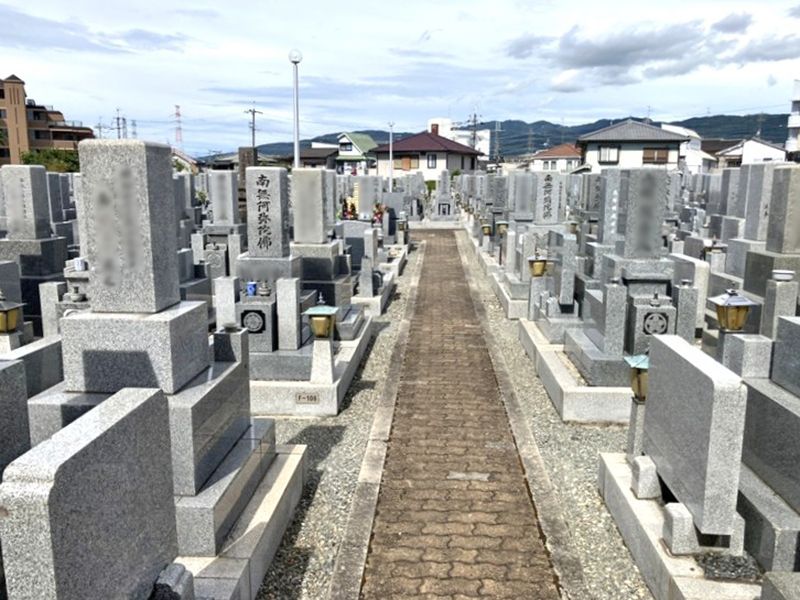 伊丹市営 中野墓園