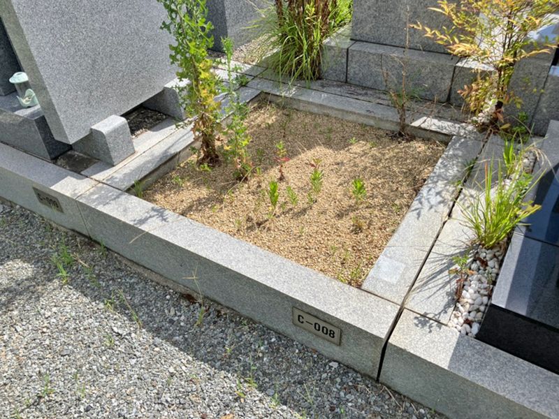 伊丹市営 中野墓園