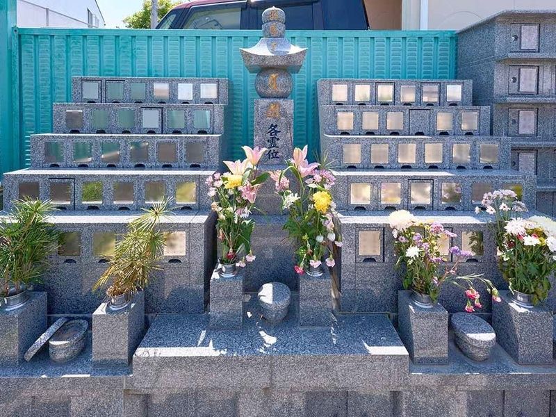 遍照光院 会下山別院