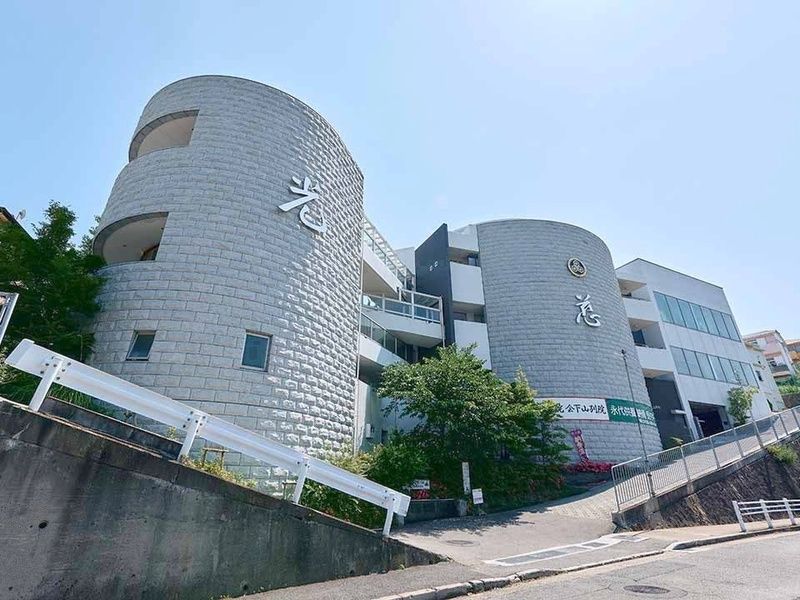 遍照光院 会下山別院